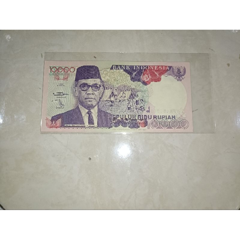Jual uang 10000 / sepuluh ribu rupiah sultan Hamengku Buwono IX tahun ...