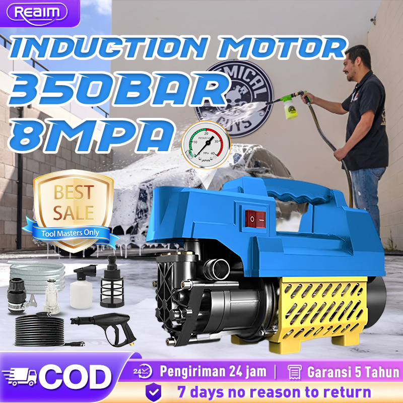 Jual REAIM Jet Cleaner 450Bar Alat Steam Cuci 600W Mesin Cuci Mobil ...