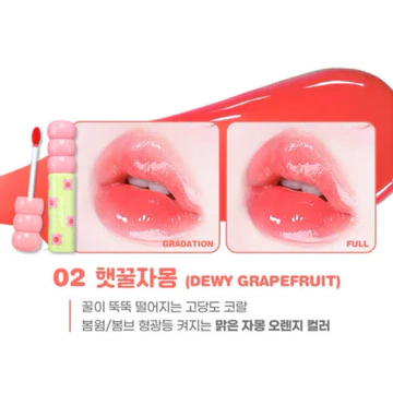 Colorgram Fruity Glassy Tint Tanghulu Tangle Liptint