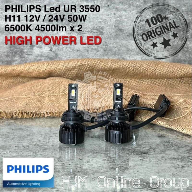 Jual Bohlam Lampu Philips Led Ultinon Rally High Power UR 3550 H11 12V ...