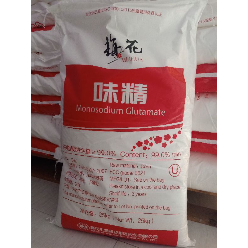 Jual MICIN-MSG MEIHUA MESH 40 ORIGINAL- 25KG | Shopee Indonesia