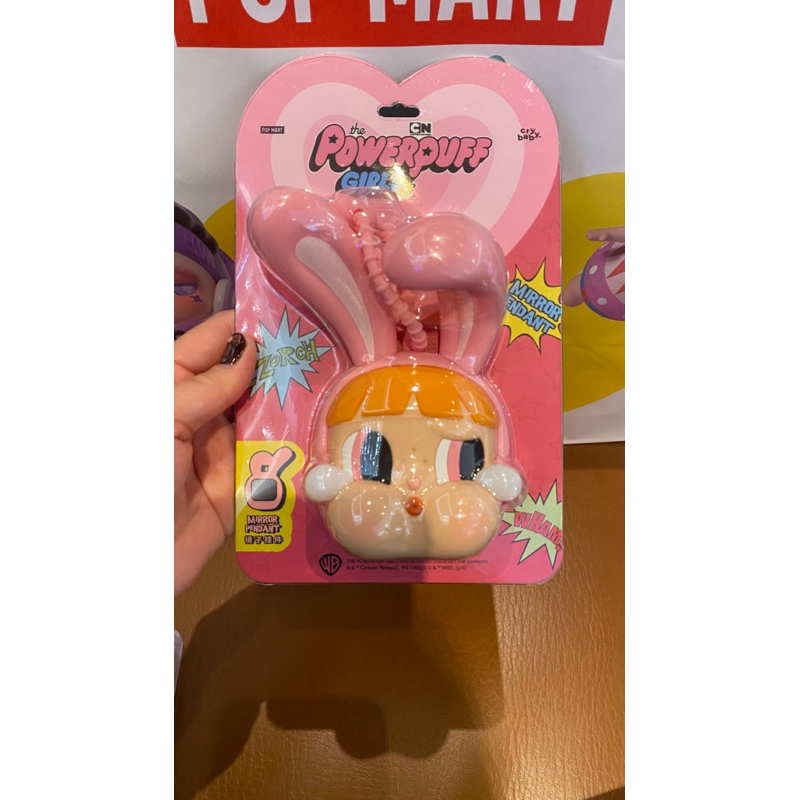Jual ORIGINAL POP MART LABUBU POWERPUFF | Shopee Indonesia