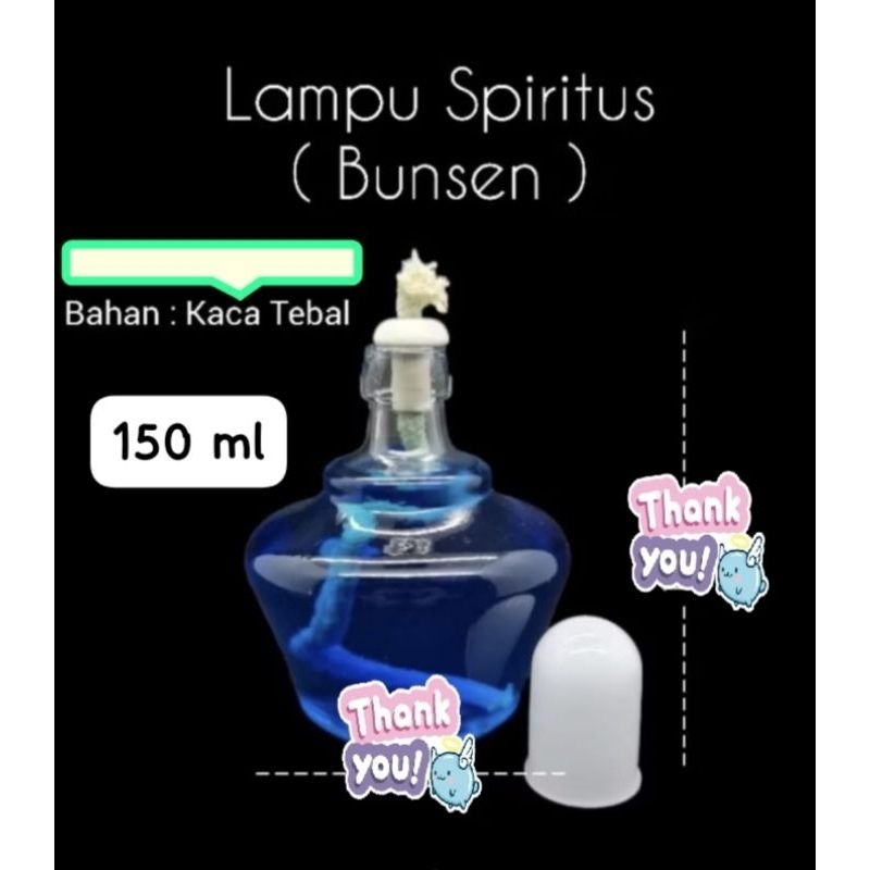 Jual Bunsen Lampu Spiritus 150 ml Al-Banjari | Shopee Indonesia