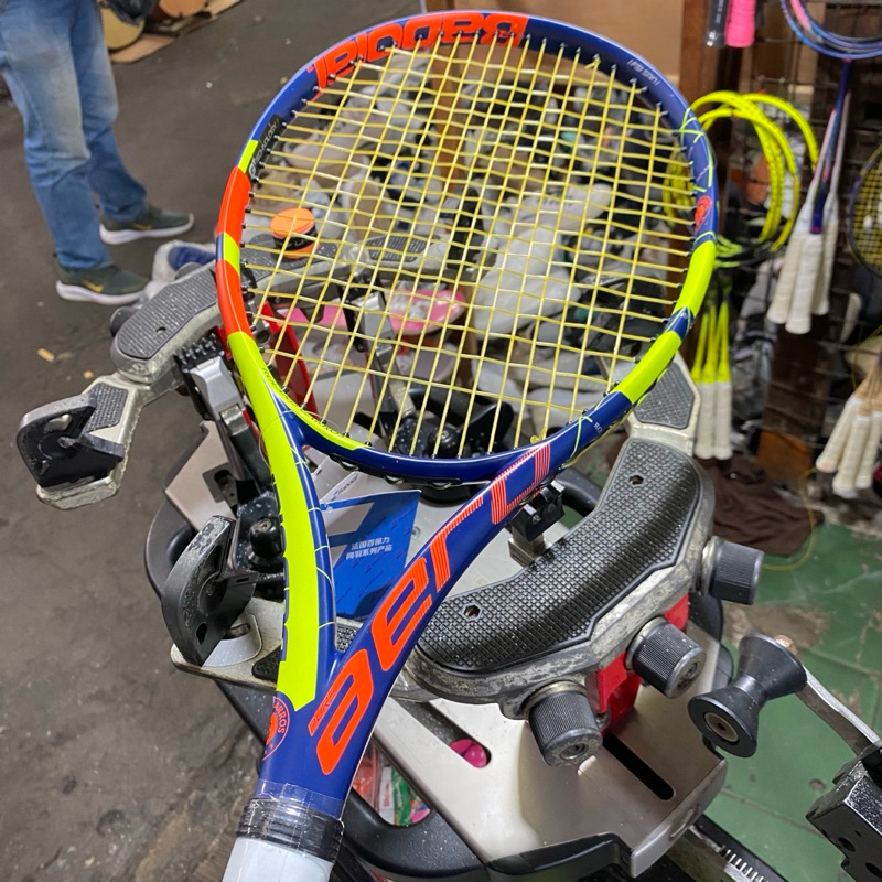 Aero Lite Pure Aero French Open 2019 Babolat Pure Aero French Open