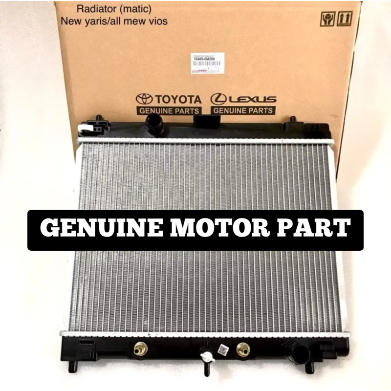 Jual Radiator assy Toyota Yaris Bakpao / Vios gen 2 matic Tahun 2007 ...