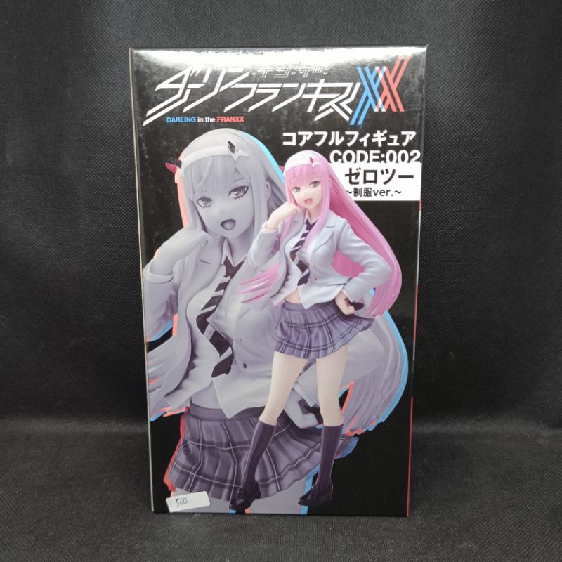 Jual Figure Darling In The Franxx Code 002 Coreful Zero Two Limited ...
