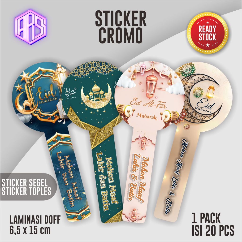 Jual (20PCS) Sticker Idul Fitri Sticker Segel Toples Lebaran Kue Kering ...