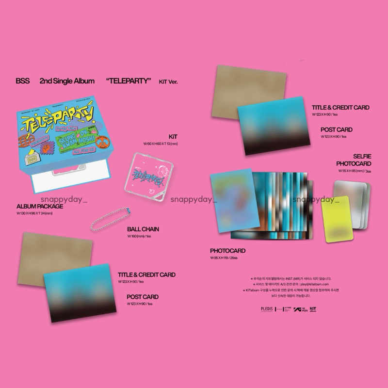 BSS ブソクスン　TELEPARTY サノク　ギフトセット　② BSS ブソクスン TELEPARTY サノク ギフトセット ② アイドル