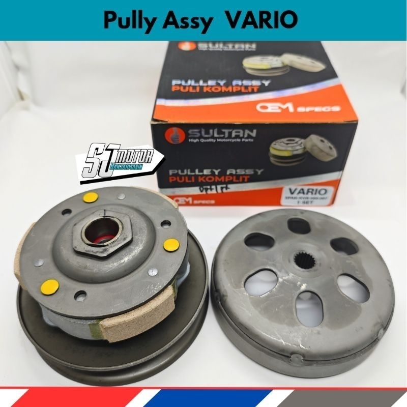Jual Puly Pully Puli Assy Set SULTAN Vario Techno 110 | Shopee Indonesia