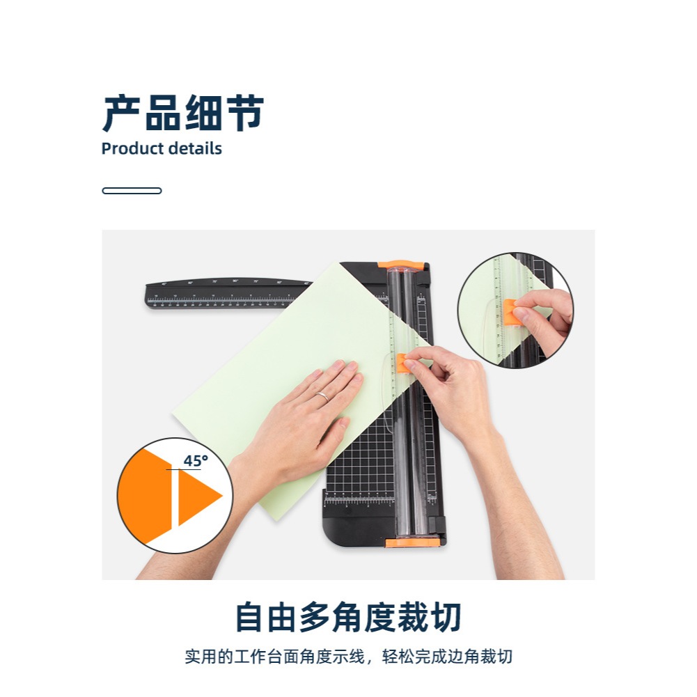 Jual Alat Potong Kertas / Paper Cutter / Paper Trimmer A4 / Refill ...