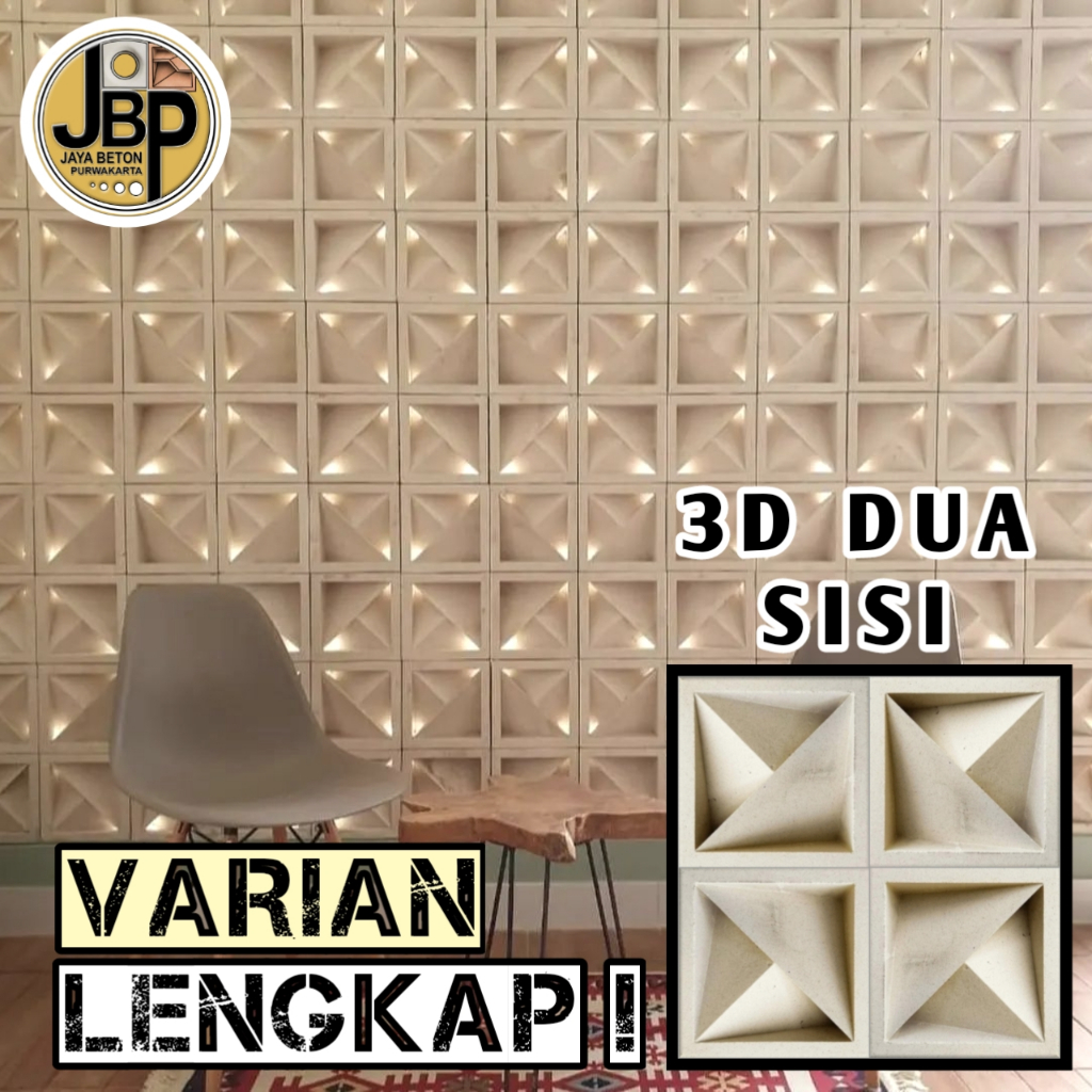 Jual Roster Beton Minimalis Motif Arrow 2 Muka, loster beton minimalis ...