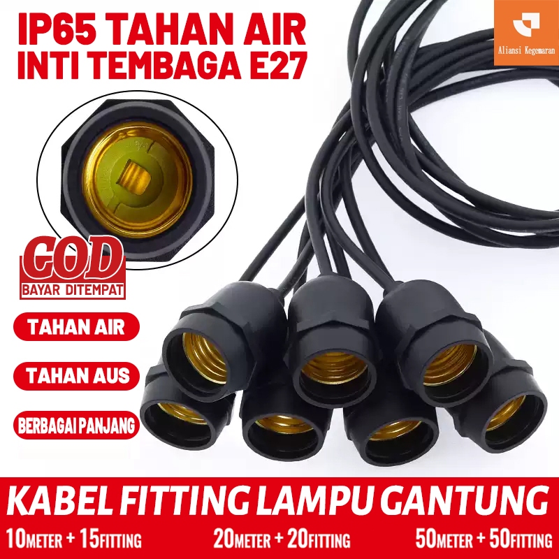 Jual 【2025 BETTER】Outdoor Kabel Fitting LAMPU GANTUNG 10m/20m/50m 15/20 ...