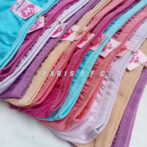 Jual Cangcut Terlengkap & Harga Terbaru Agustus 2026 | Shopee Indonesia