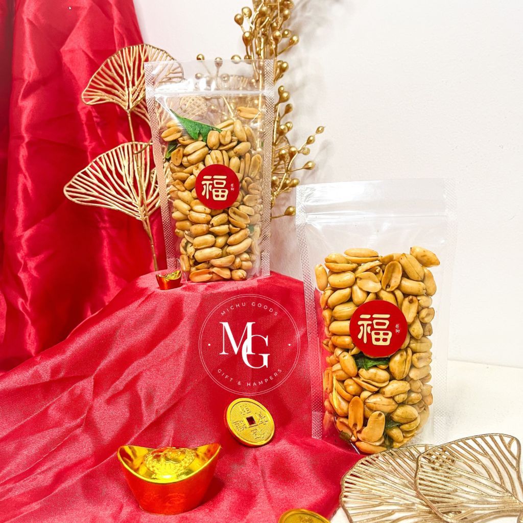 Jual [Ready Stock] Hampers Imlek Kacang Bawang Premium Daun Jeruk 125gr ...