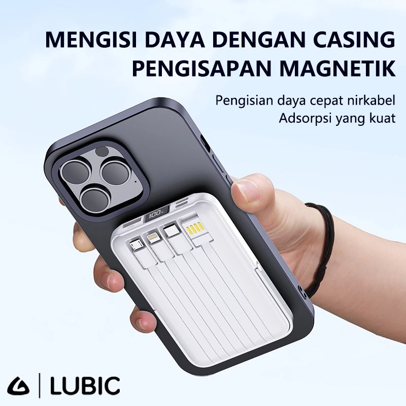 LUBIC Wireless Power Bank Magnetic Magsafe 10000mAh 20W Fast Charging USB Type C PD Micro Cable