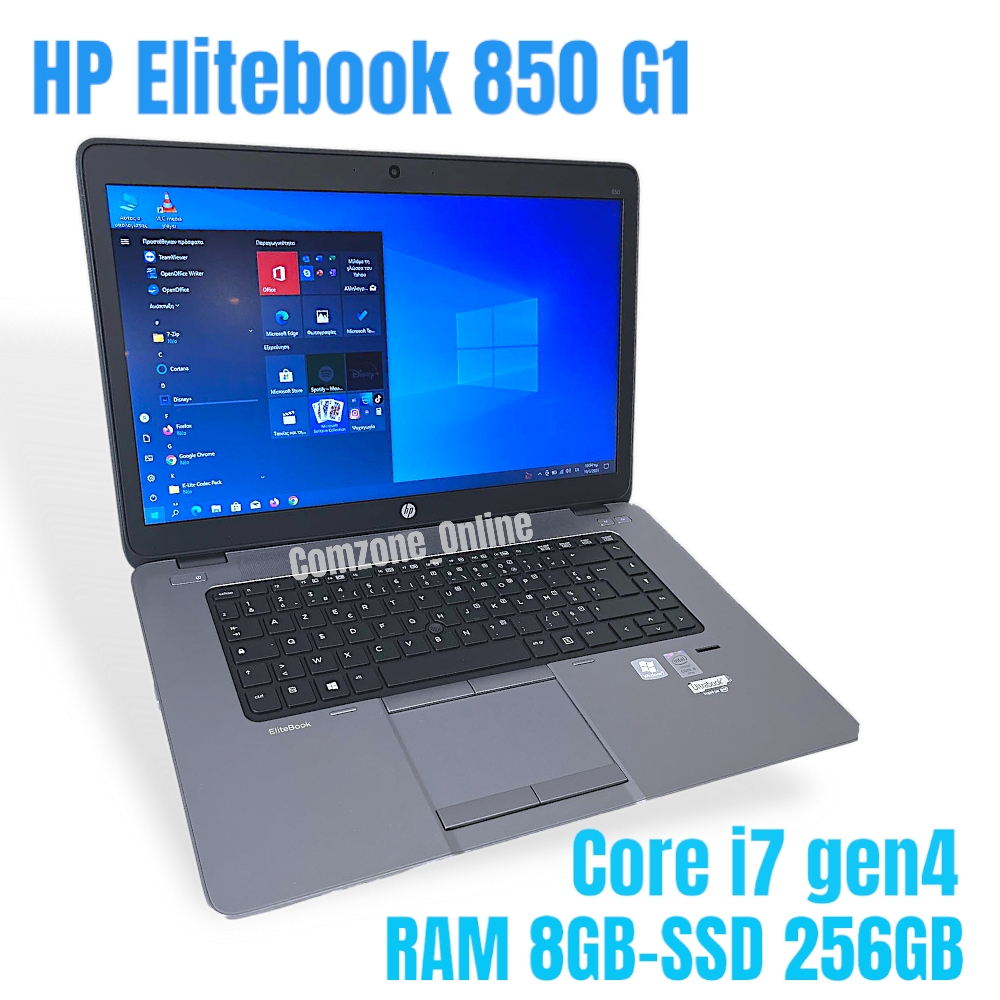 HP Elitebook 850 G1, i5, 8GB RAM, 256GB SSD (Gebraucht) in Heimberg für