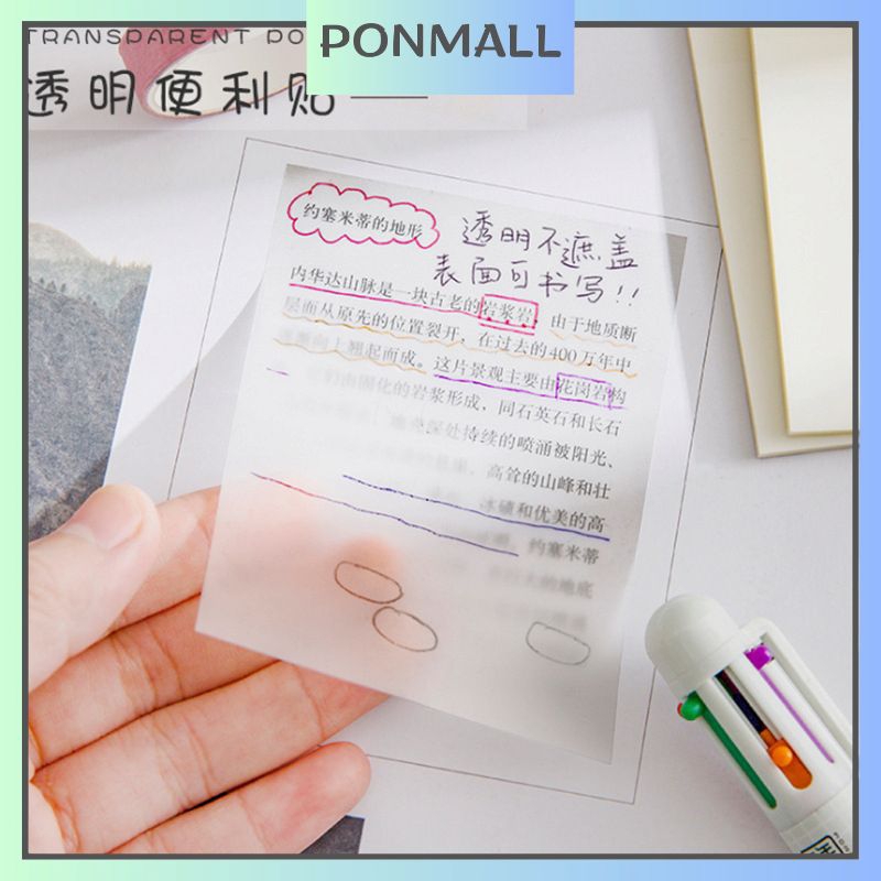 Jual [ READY] Ponmall memo tempel transparan / sticky notes ukuran 7.5 ...