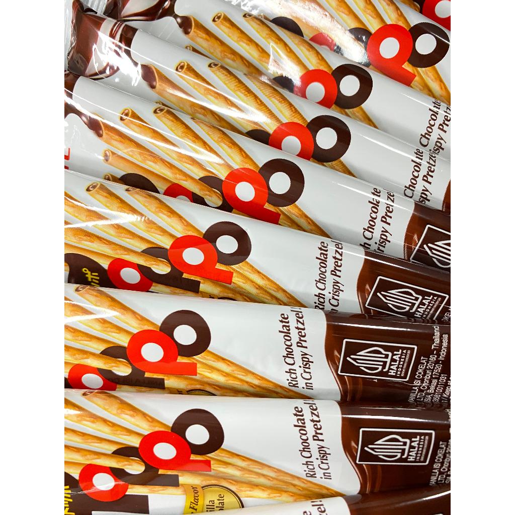 Jual LOTTE TOPPO DOUBLE FLAVOUR RICH CHOCOLATE 12 PCS 1 BOX | Shopee ...