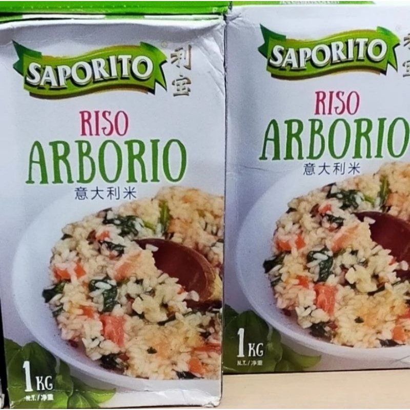 Jual saporito riso abrorio rice beras Italy 1kg | Shopee Indonesia