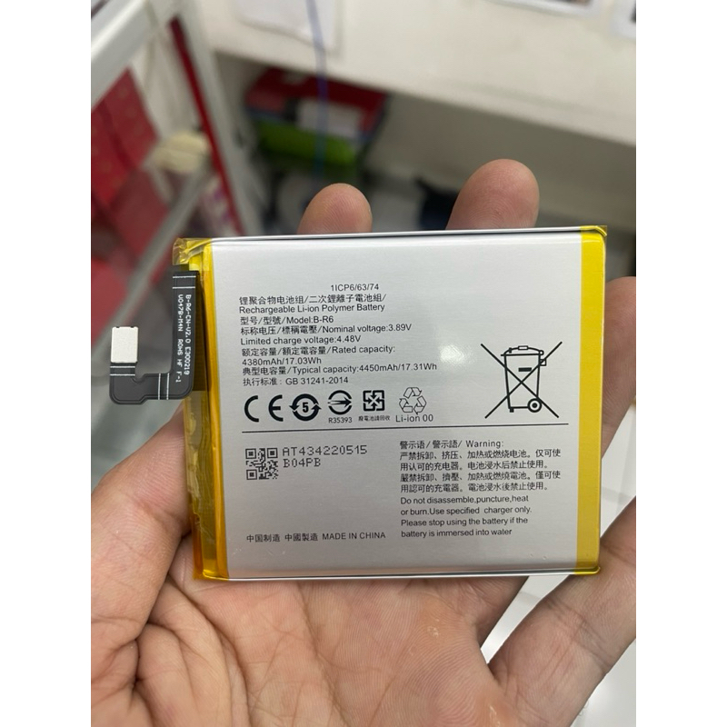 Jual Baterai Batre Batrai VIVO IQOO Neo 855 B-R6 BR6 Original | Shopee ...
