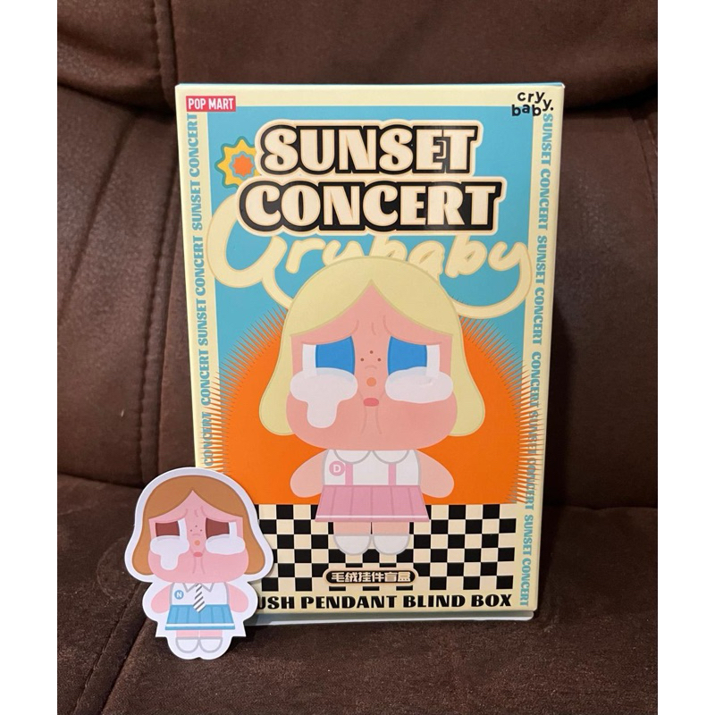 Pop Mart Cry Baby Sunset Concert Bight Orange main image 1