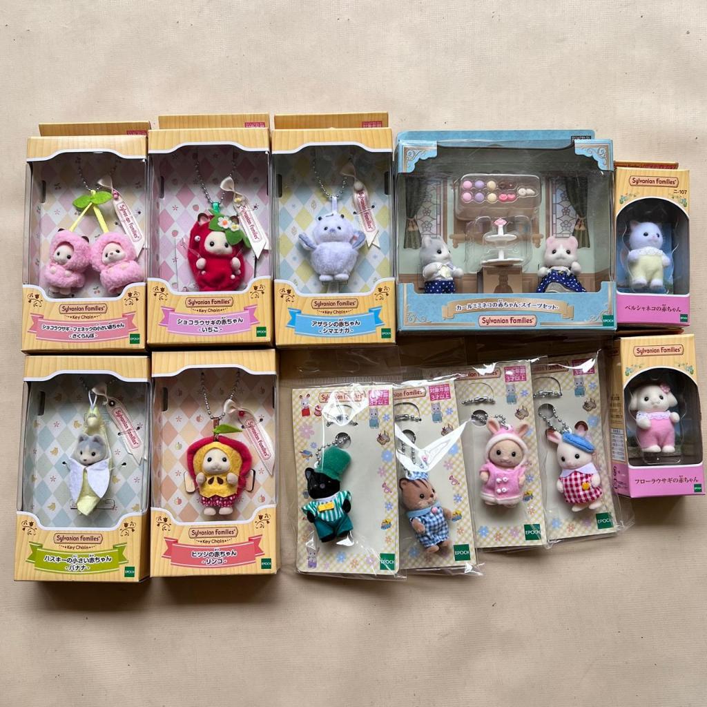 Jual (ORI NO NEGO READY INSTANT) Sylvanian Keychain Cherry Flora Baby ...
