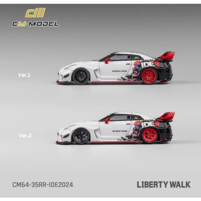 Jual CM model nissan GTR R35 RR LB Super Silhouette IDE 11 indonesia ...