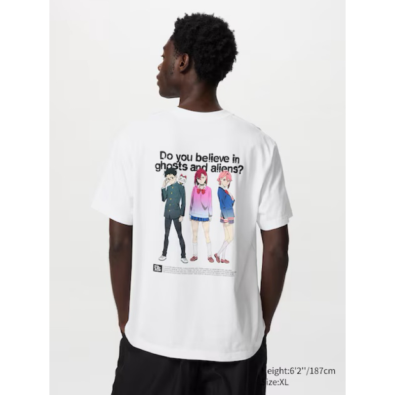 Jual UT Dan Da Dan Lengan Pendek UNIQLO | Shopee Indonesia