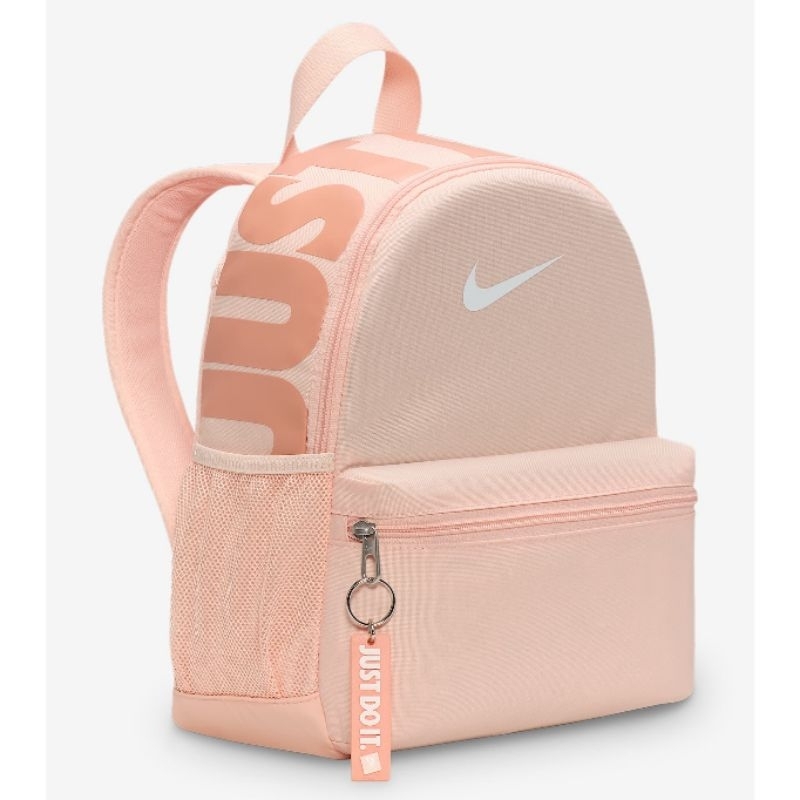 Pink Nike Mini Backpack Nike Brasilia Backpack Kids NIKE NK