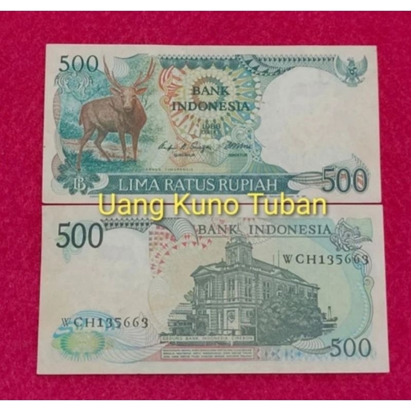 Jual uang kuno lima ratus rupiah kijang. 500 kijang tahun 1988 | Shopee ...