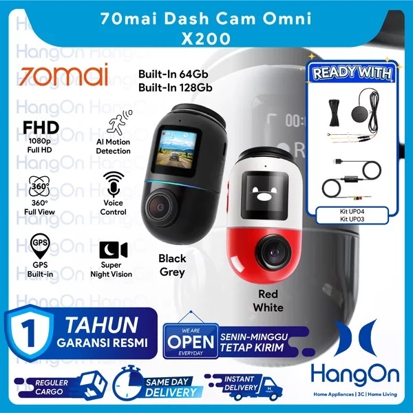 70mai Dash Cam Omni ホワイト・レッド 限定色 70mai Dash Cam Omni