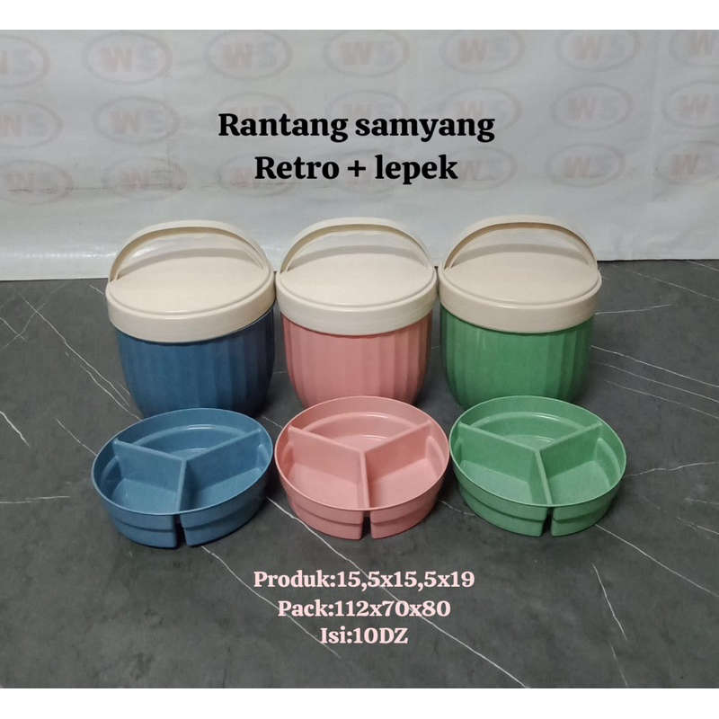 Jual WARNA TERBARU RETRO RANTANG PLASTIK/RANTANG BULAT SAMYANG MURAH ...
