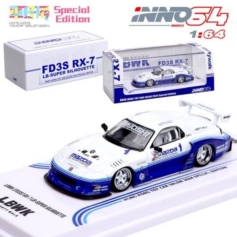 Jual INNO64 LBWK Mazda RX7 FD3S LB Super Silhouette Hongkong Toy Car ...
