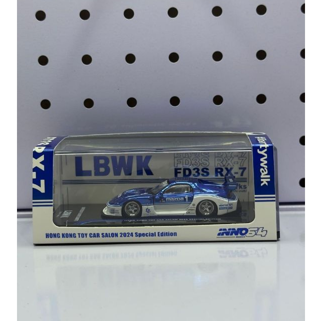 Jual INNO64 LBWK RX-7 FD3S LB-SUPER SILHOUETTE SEALED WHITE CHASE AND ...