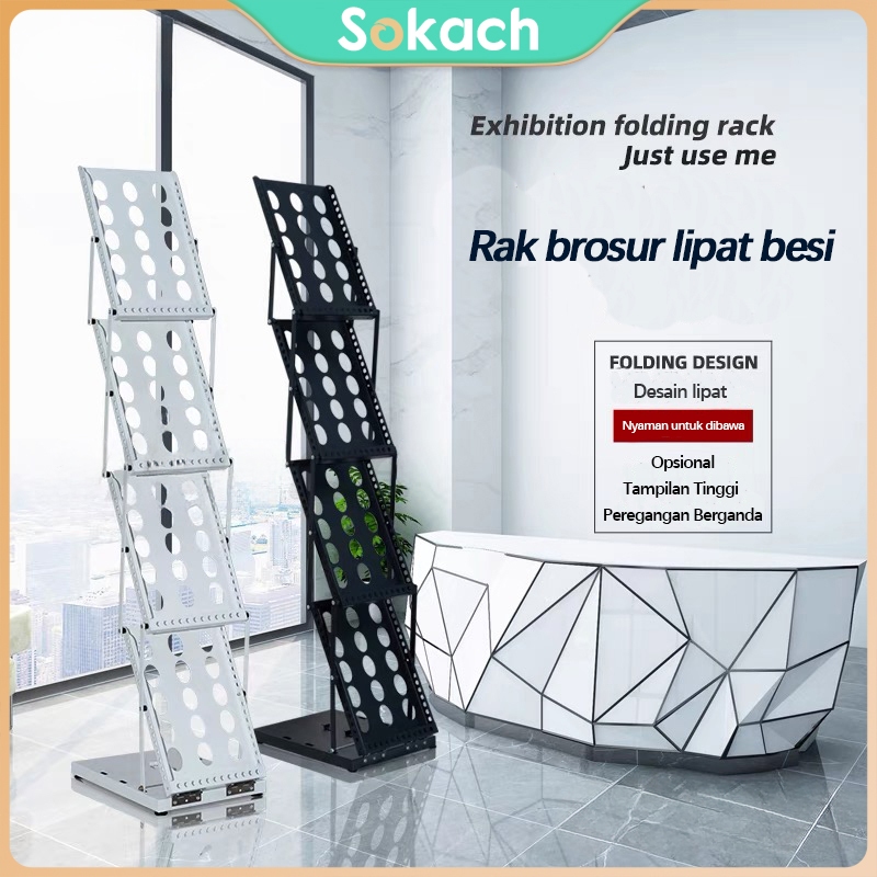 Jual [Ready Stock] Rak Brosur Rak majalah Lipat 4/7 Susun Rak Brosur ...