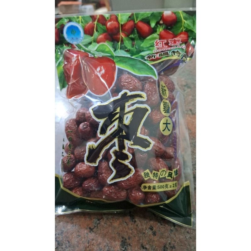 500 gram  Ang co / kurma merah ukuran sedang ( ada biji )