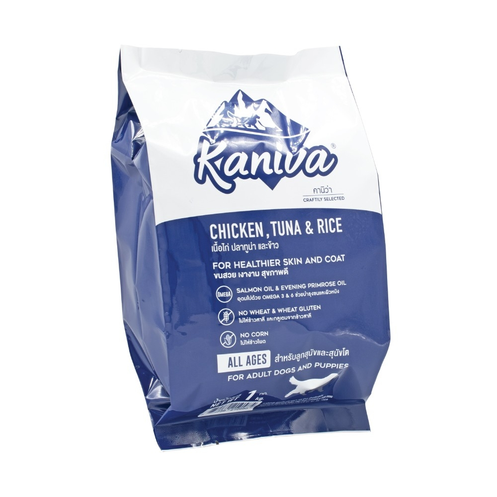Jual KANIVA Dog Food Chicken, Tuna & Rice (Fresh Pack 1Kg) | Shopee ...