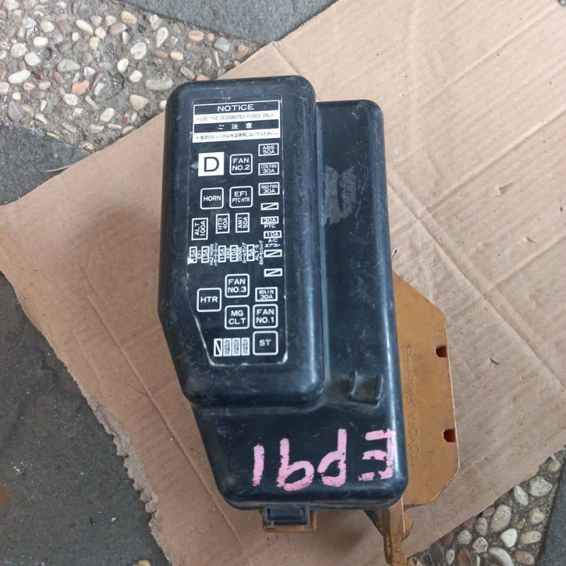 Jual Box sekring Toyota Starlet EP 91 4E-FE original | Shopee Indonesia