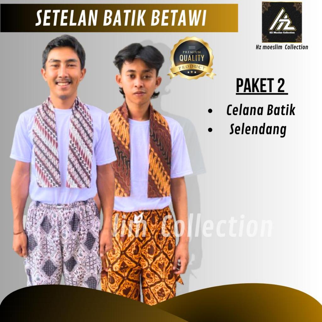 Jual Celana Batik Abang None Batik Kang Nong Cukin Dan Kaos Poloa Putih ...