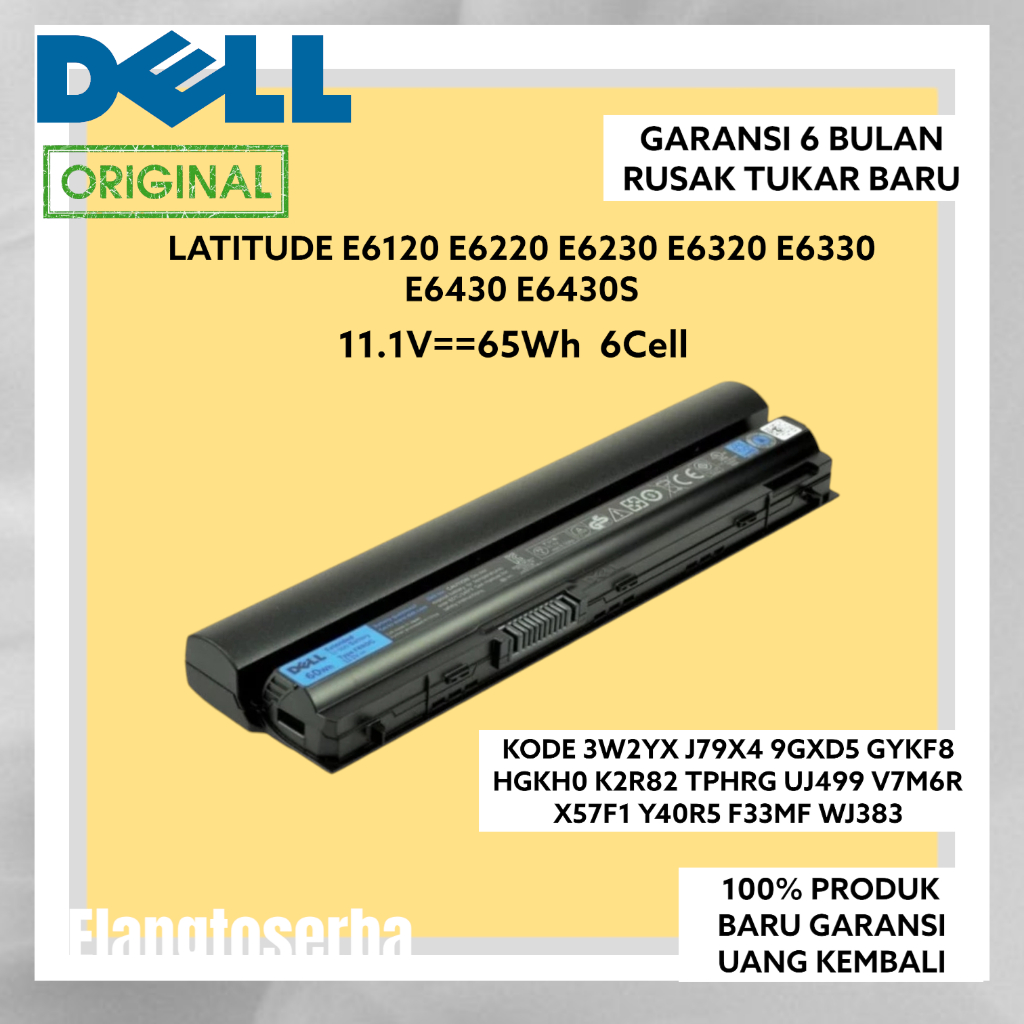 Pile CMOS CR2032 Pour Dell Latitude - Remplace 023.22032.0611 - Compatible E6320, E6420, 6430U, 7440, Etc.