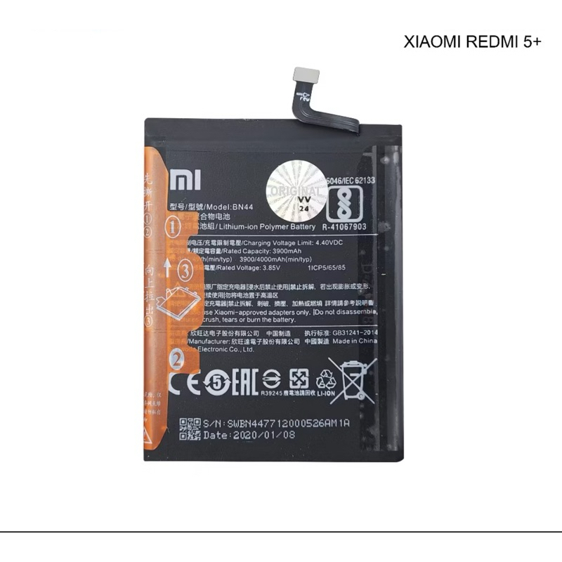 Batterie Compatible Pour Xiaomi Redmi 5 / 5 Plus / 7 / 9 – Neuve, Capacité Standard