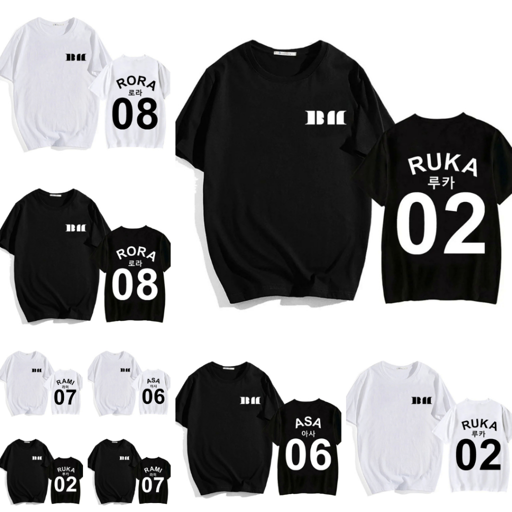 Jual Kaos kpop no dada number baby monster korea pharita chiquita ruka ...