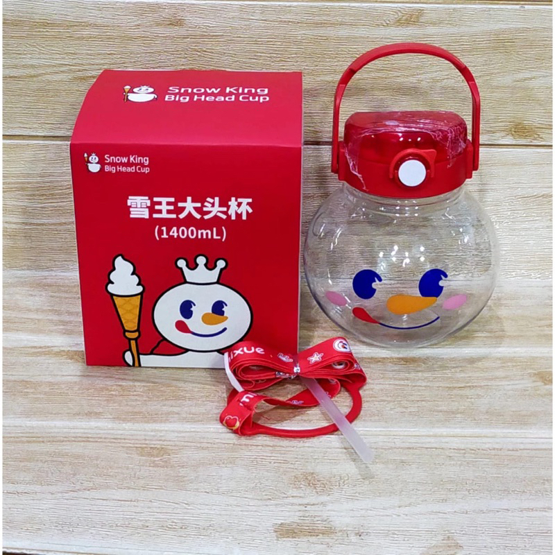 Jual Botol Minum Mixue Jumbo / Botol Minum Anak Lucu Mixue 1400ml ...