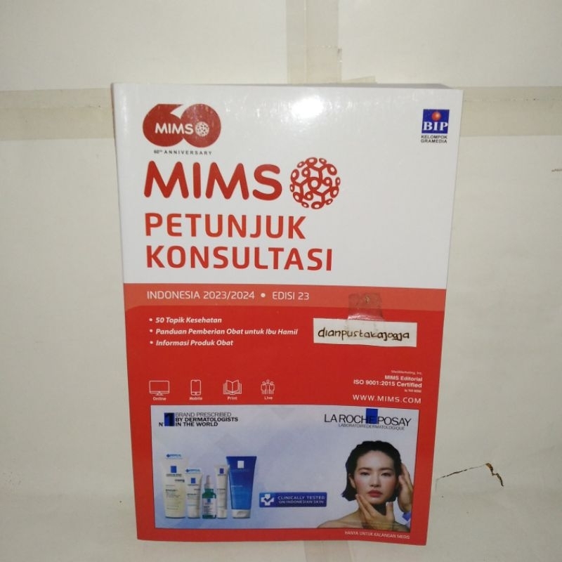 Jual BUKU MIMS PETUNJUK KONSULTASI EDISI 2023/2024 TERBARU ED 23 ...