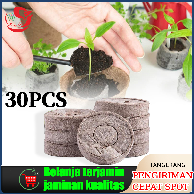 Peat Block Press 30/40mm Sabut Kelapa Media Tanam Bibit Agriculture Nursery Flower Diagram Tray Seed Seedling Nutrition Rooting Sprout Peat Granules