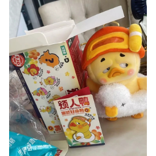 POPMART はみ出る UpsetDuck アップセットダック Season2 1Box