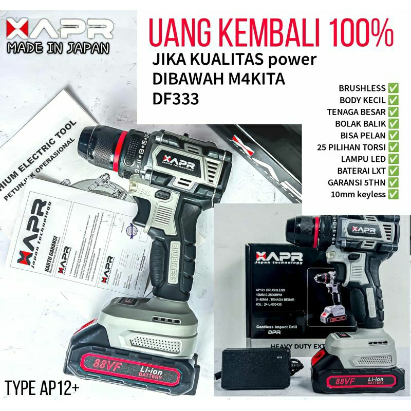 Jual APR RAJA BOR CORDLESS BRUSHLESS TYPE AP12+ 10mm keyless auto lock ...