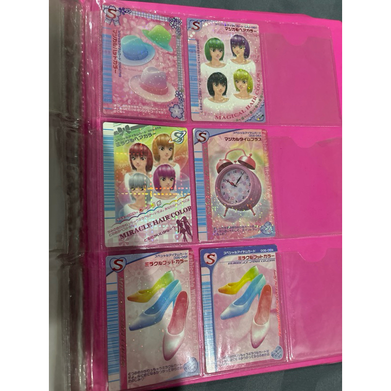 Jual Love and Berry SPECIAL Card ~ Japanese Version | Shopee Indonesia