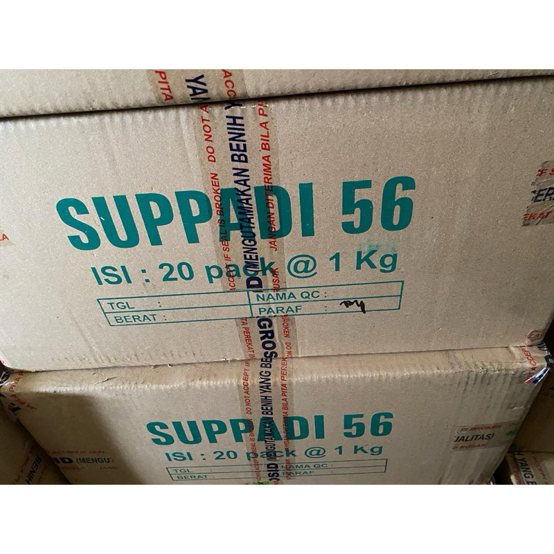 Jual Benih Padi Supadi SUPPADI 56 Hibrida F1 Agrosid | Shopee Indonesia