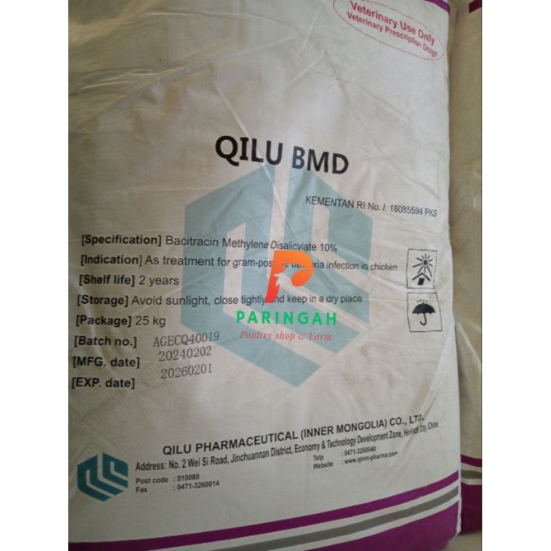 Jual Qilu BMD @ 25 Kg | Shopee Indonesia